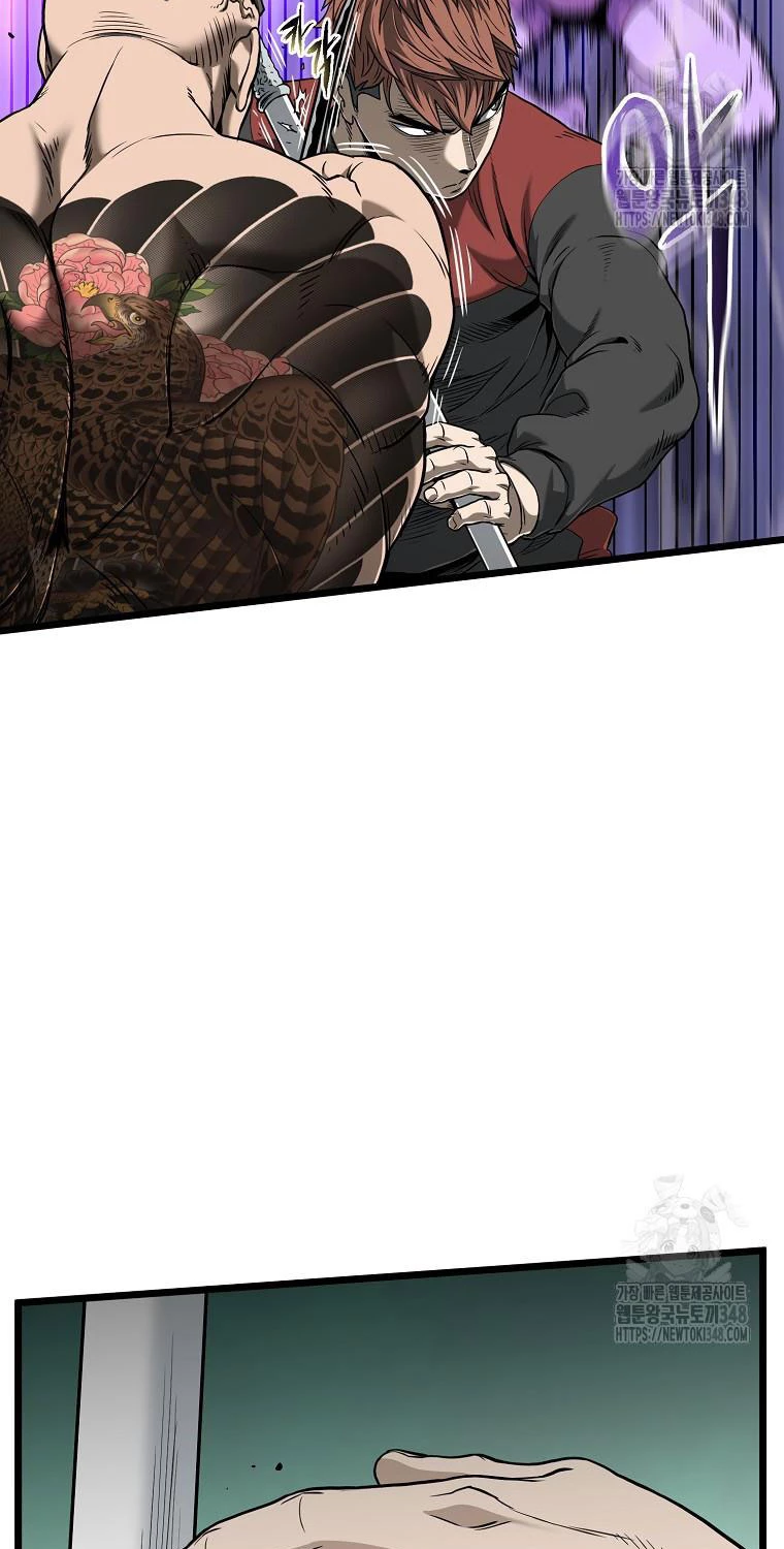 Đăng Nhập Murim Chapter 190 - Trang 2