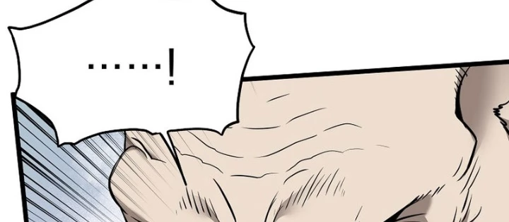 Đăng Nhập Murim Chapter 230 - Trang 2