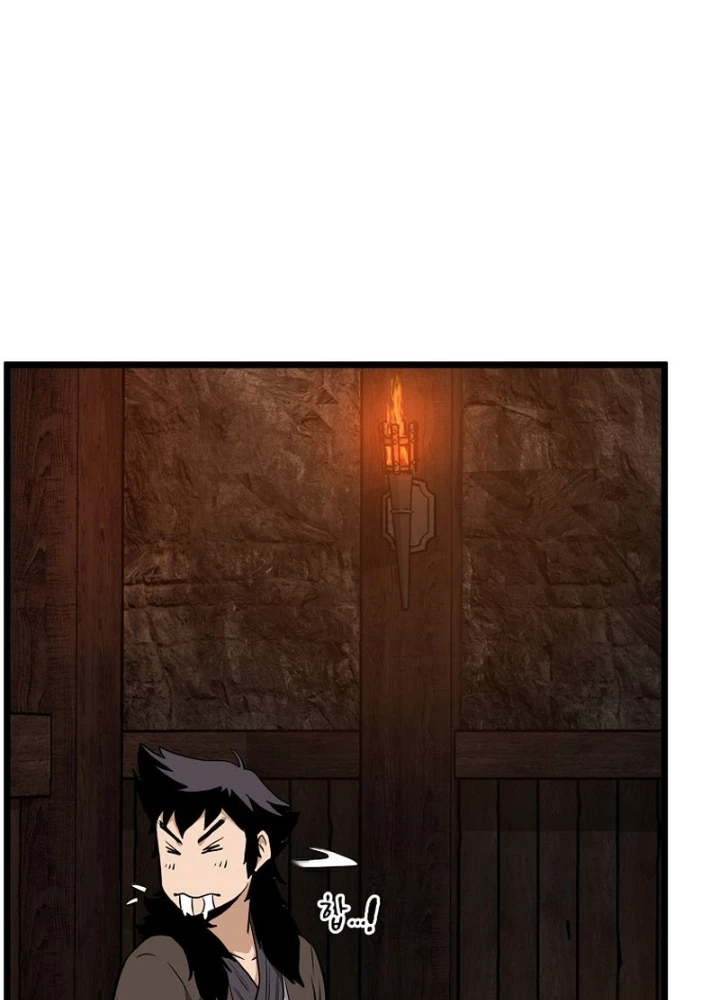 Đăng Nhập Murim Chapter 230 - Trang 2