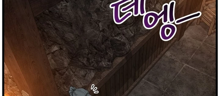 Đăng Nhập Murim Chapter 230 - Trang 2
