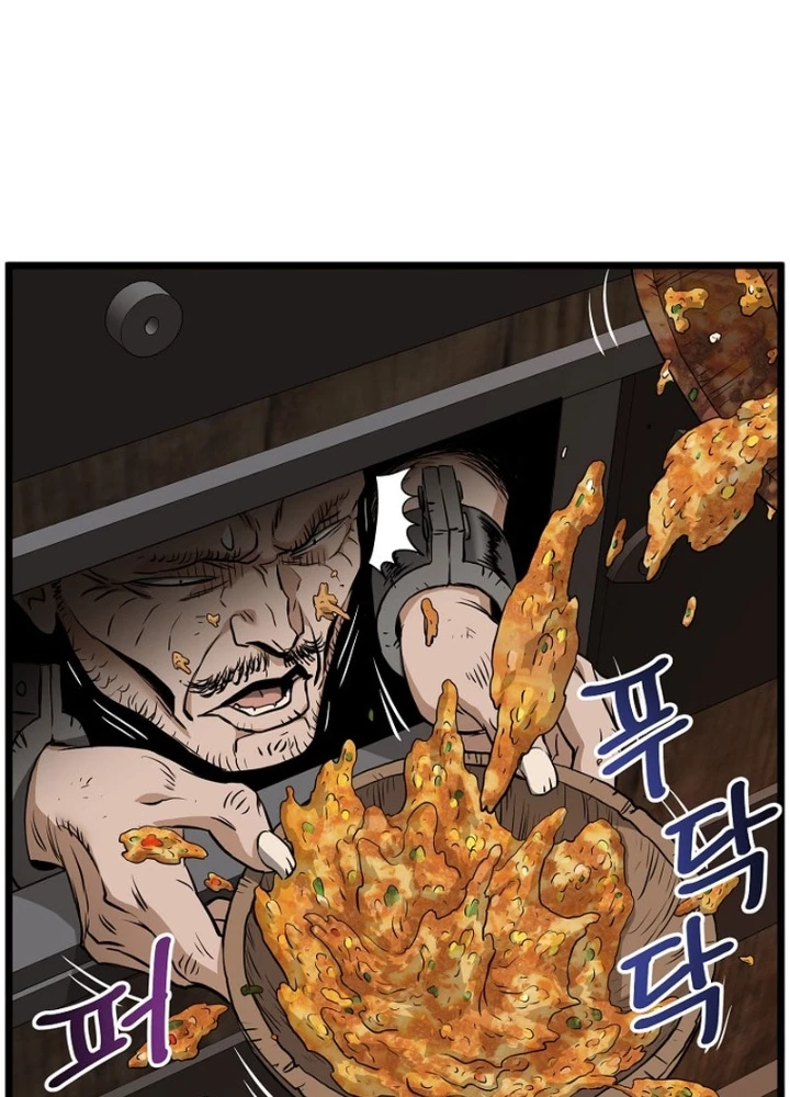 Đăng Nhập Murim Chapter 230 - Trang 2