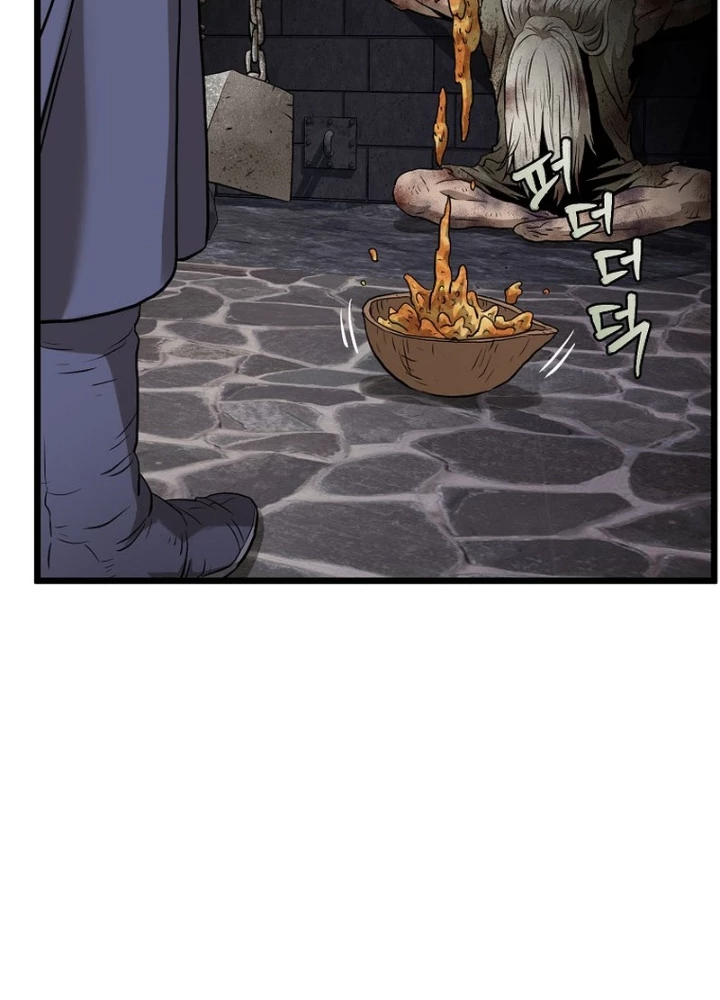 Đăng Nhập Murim Chapter 230 - Trang 2