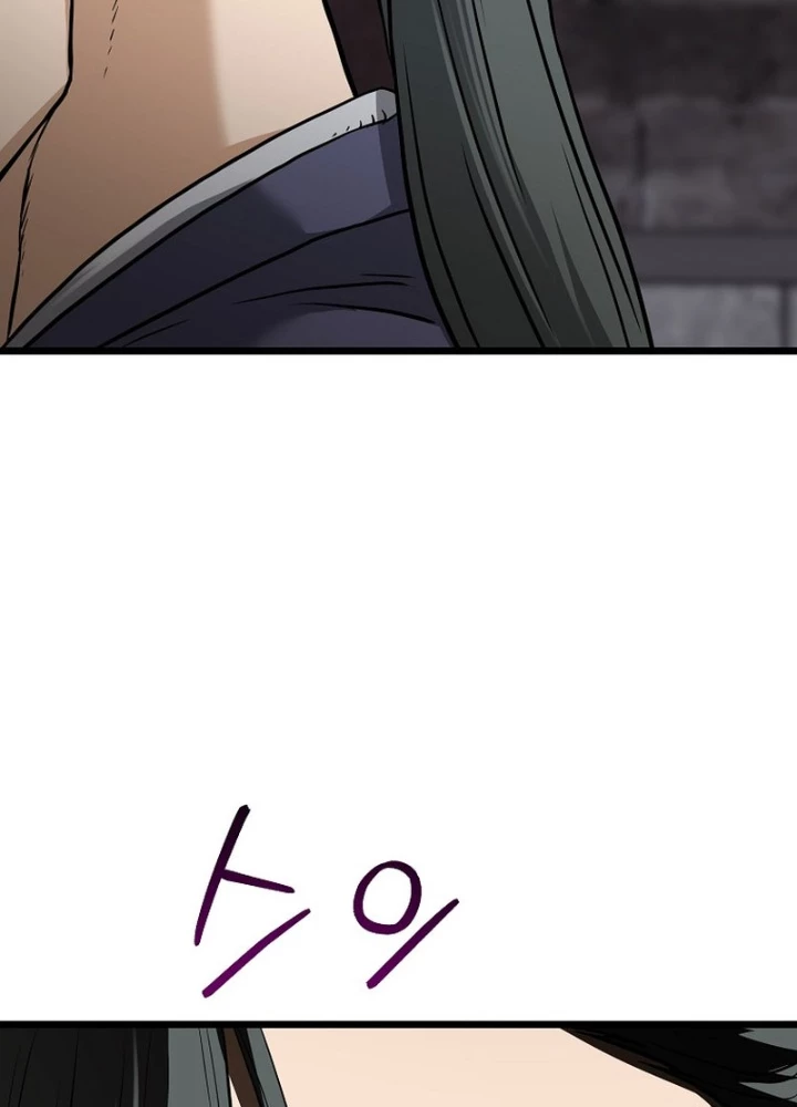 Đăng Nhập Murim Chapter 230 - Trang 2