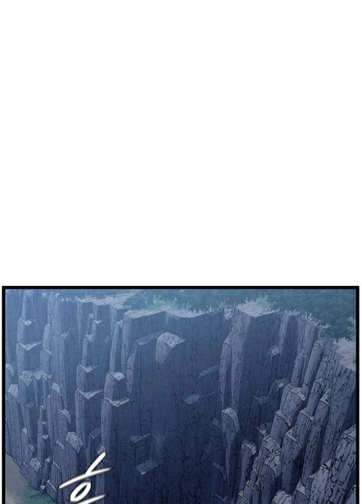 Đăng Nhập Murim Chapter 230 - Trang 2