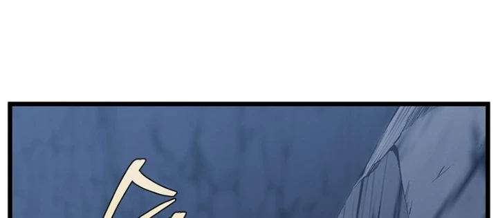 Đăng Nhập Murim Chapter 230 - Trang 2