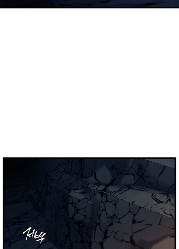 Đăng Nhập Murim Chapter 230 - Trang 2