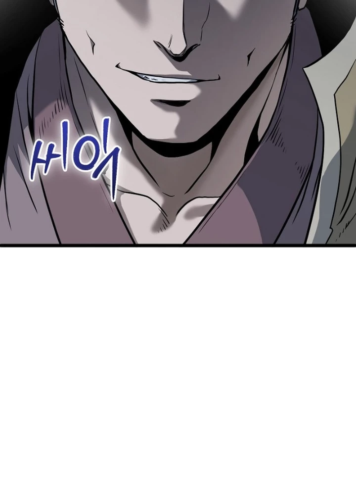 Đăng Nhập Murim Chapter 230 - Trang 2