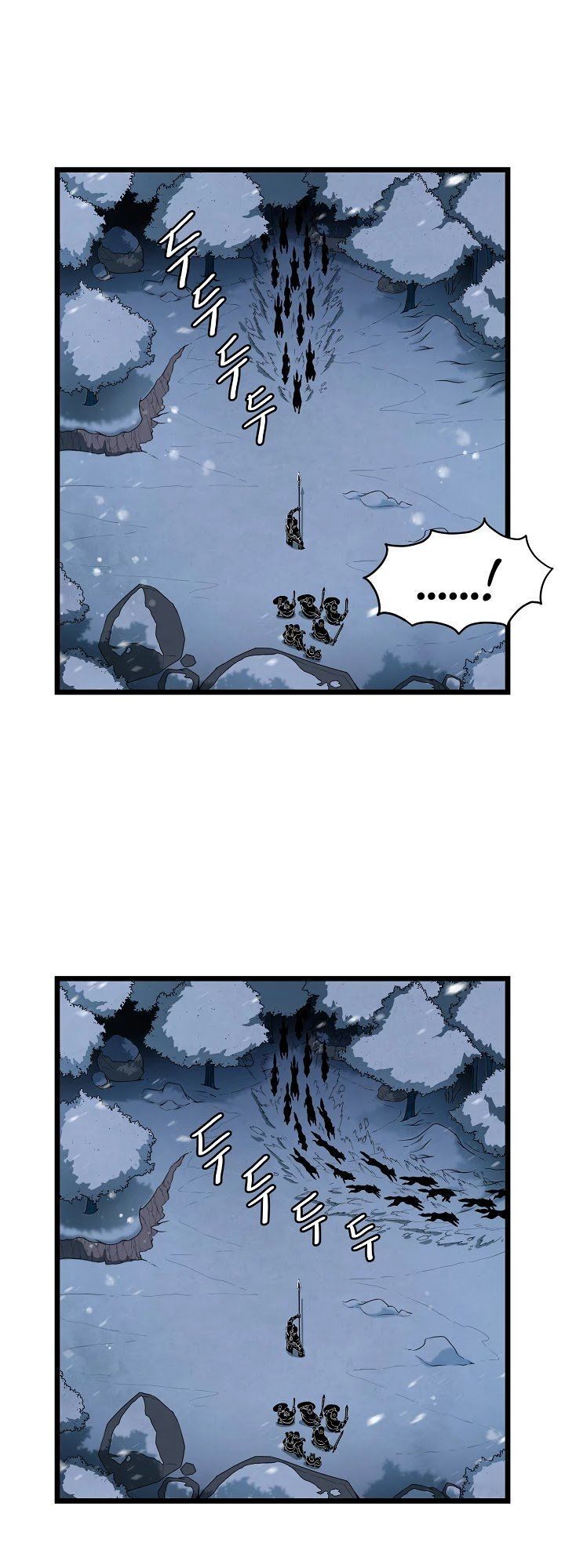 Đăng Nhập Murim Chapter 26 - Trang 2