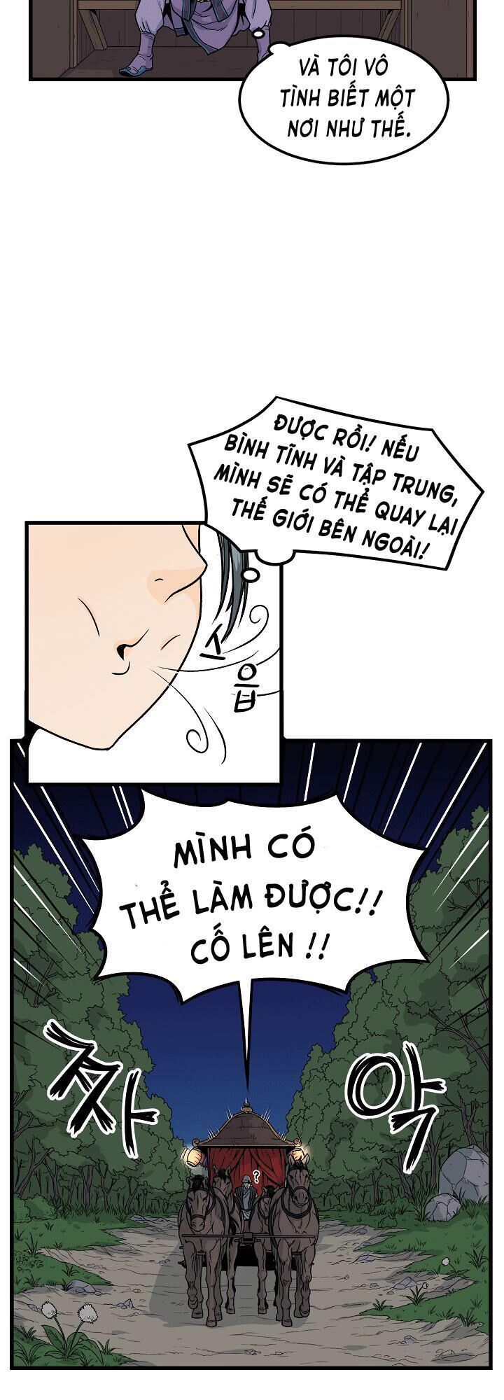 Đăng Nhập Murim Chapter 3 - Trang 2