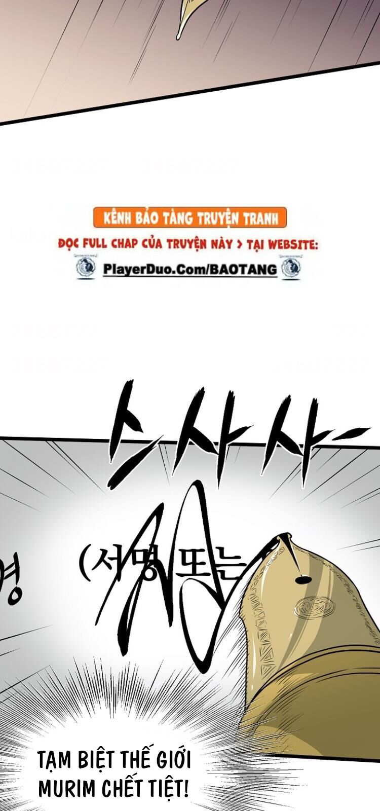 Đăng Nhập Murim Chapter 49 - Trang 2