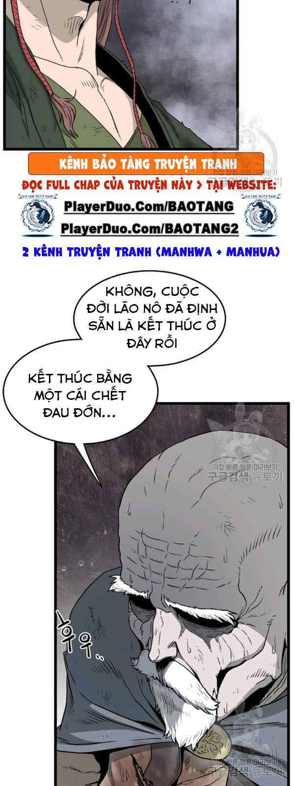 Đăng Nhập Murim Chapter 58 - Trang 2