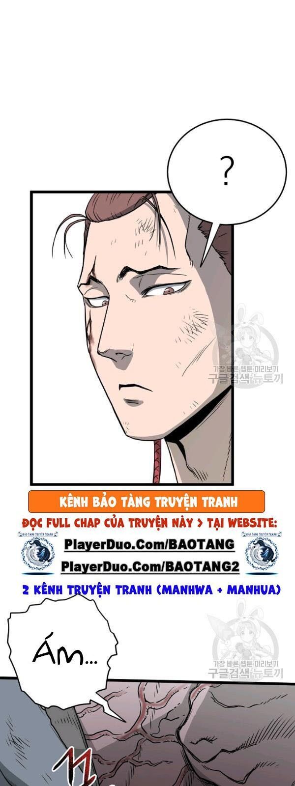 Đăng Nhập Murim Chapter 58 - Trang 2