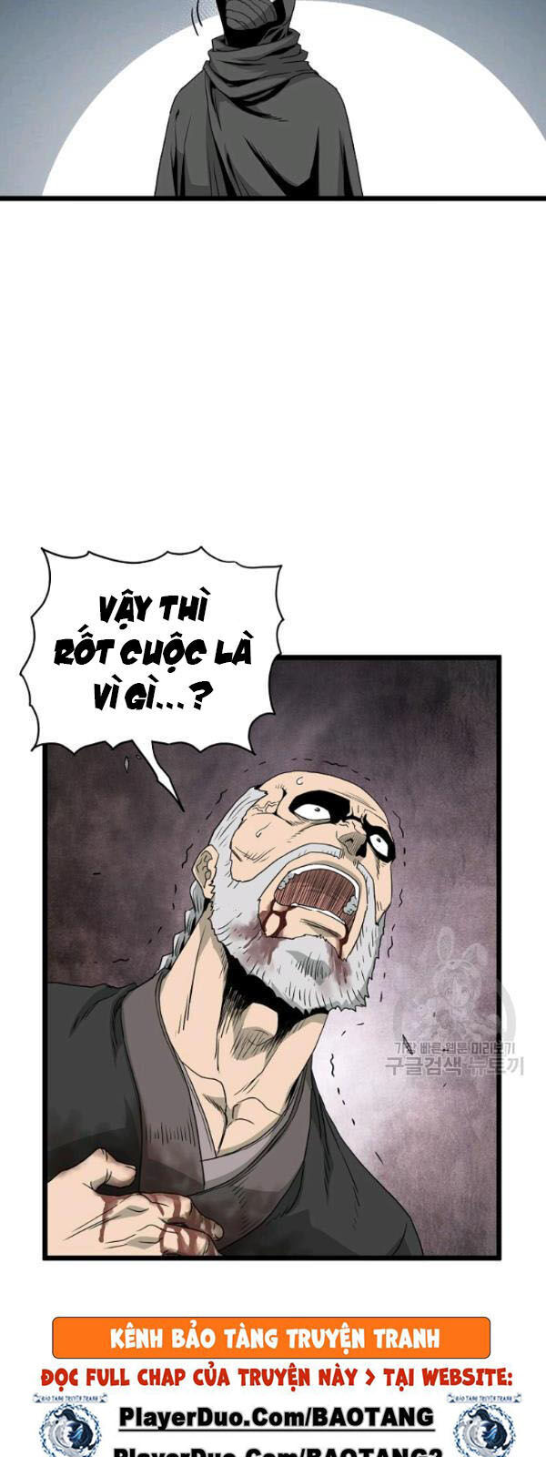 Đăng Nhập Murim Chapter 58 - Trang 2