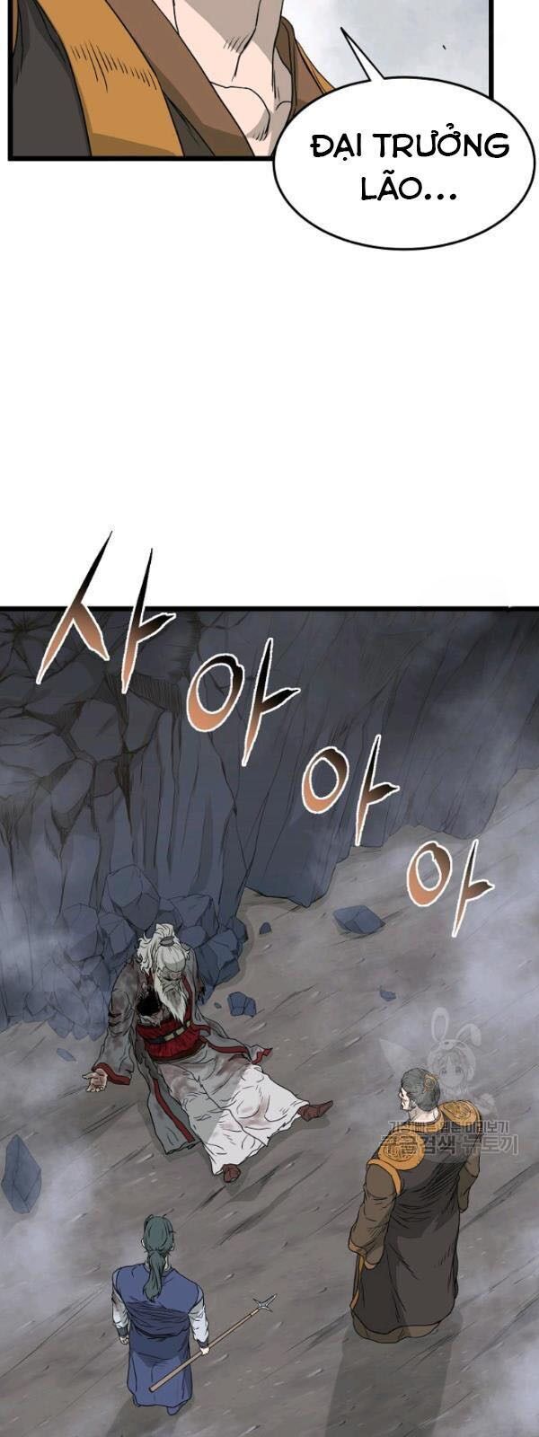 Đăng Nhập Murim Chapter 58 - Trang 2