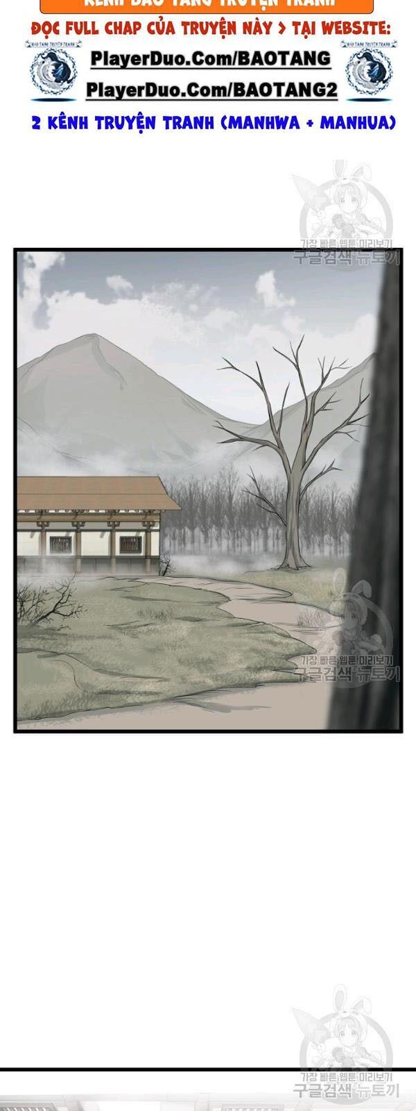 Đăng Nhập Murim Chapter 58 - Trang 2