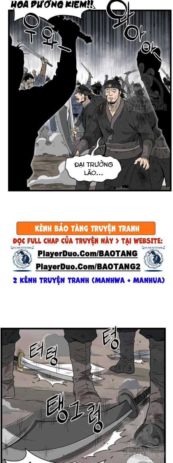 Đăng Nhập Murim Chapter 58 - Trang 2