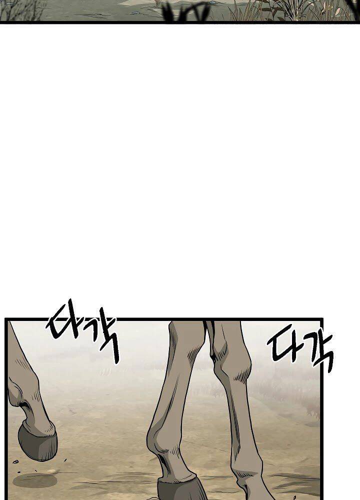 Đăng Nhập Murim Chapter 59 - Trang 2