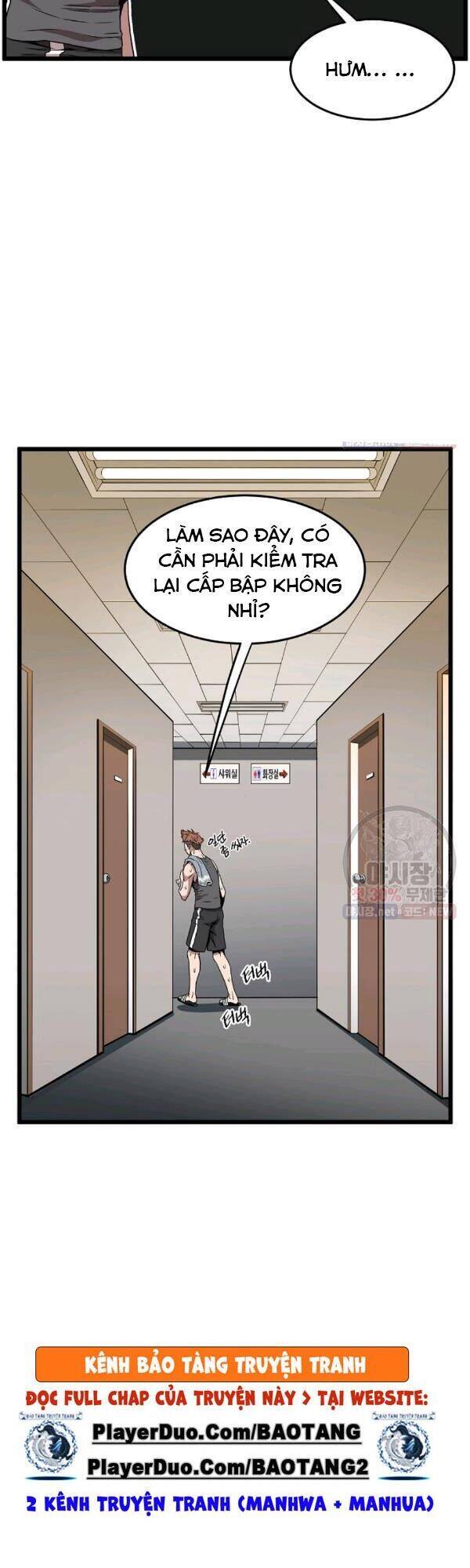 Đăng Nhập Murim Chapter 67 - Trang 2