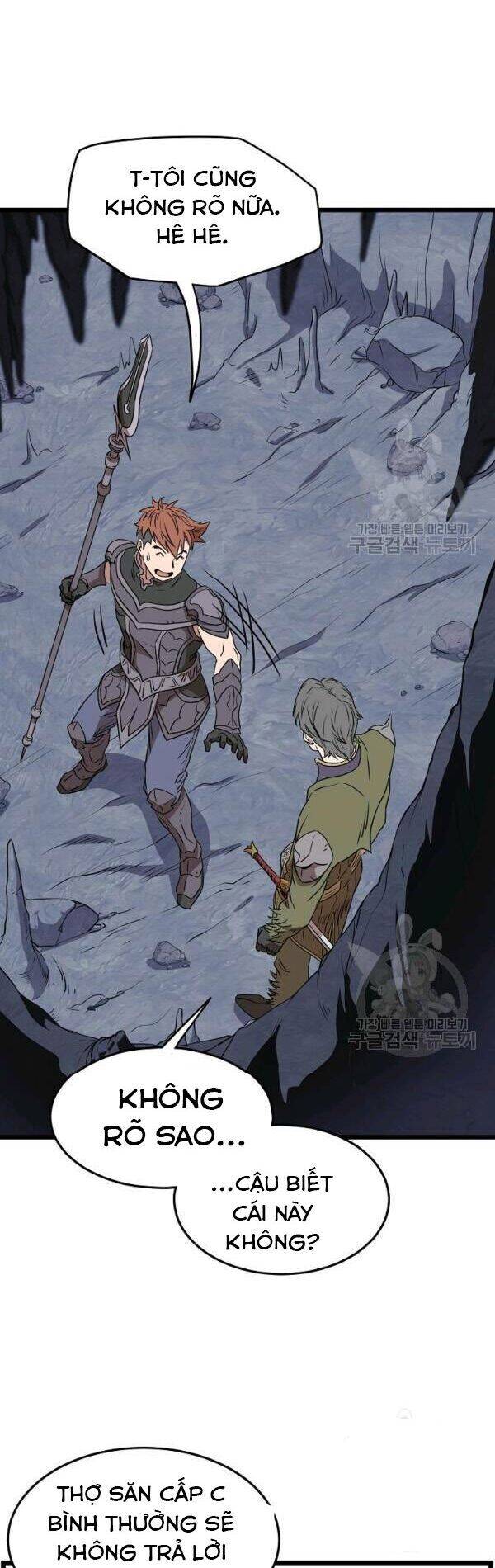 Đăng Nhập Murim Chapter 69 - Trang 2