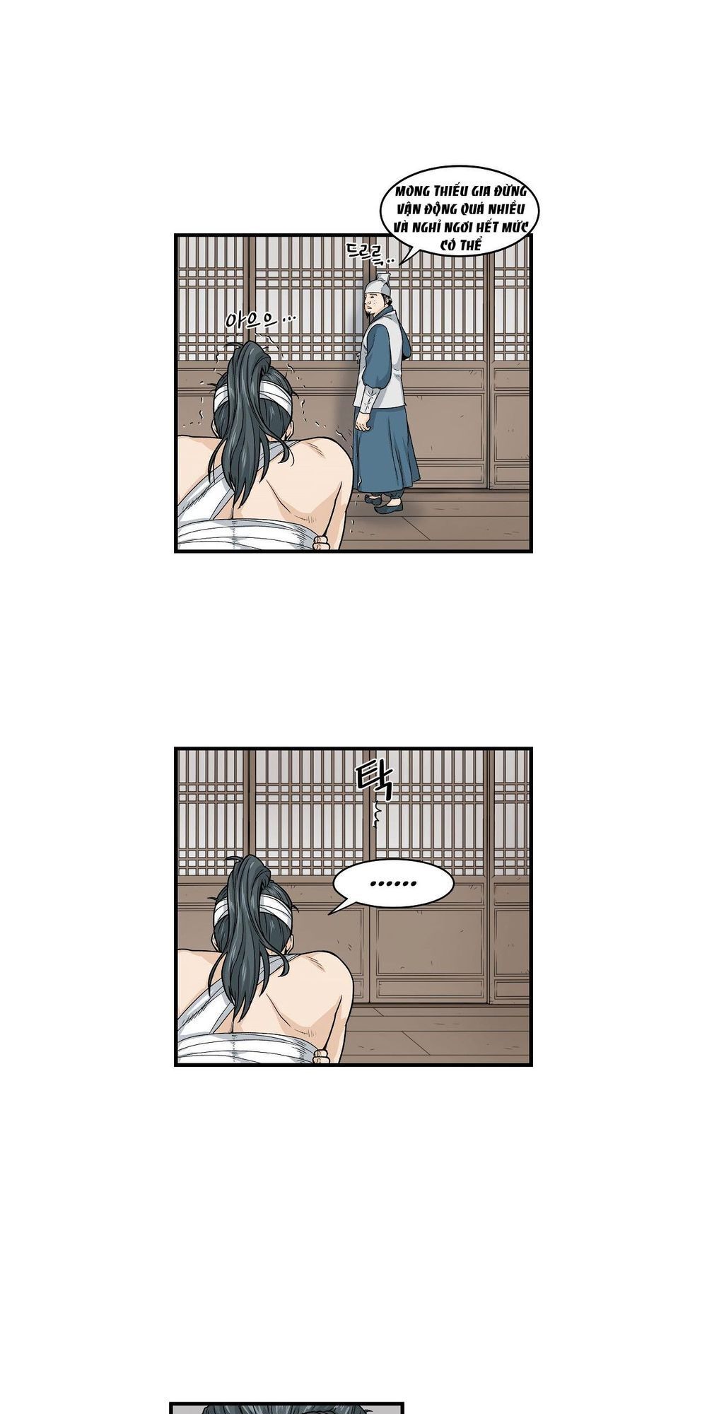 Đăng Nhập Murim Chapter 7 - Trang 2