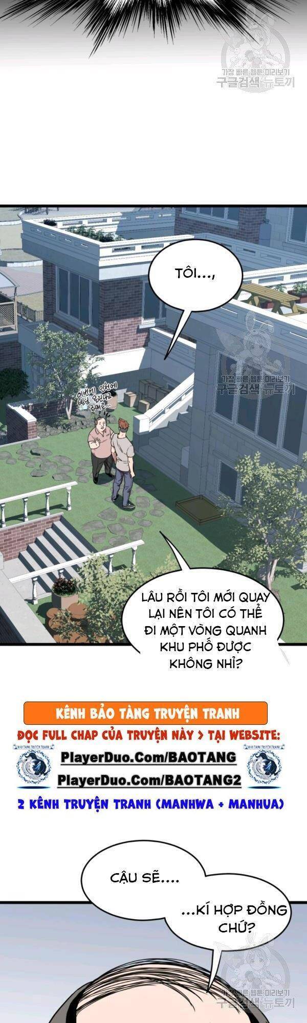 Đăng Nhập Murim Chapter 72 - Trang 2