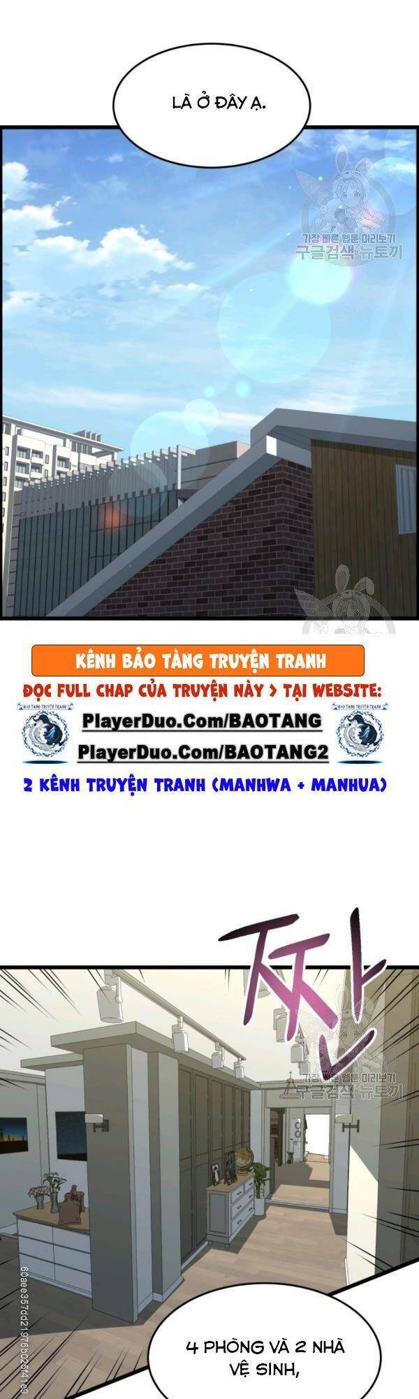 Đăng Nhập Murim Chapter 72 - Trang 2