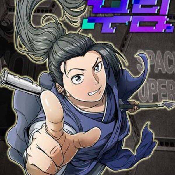 Đăng Nhập Murim Chapter 73 - Trang 2