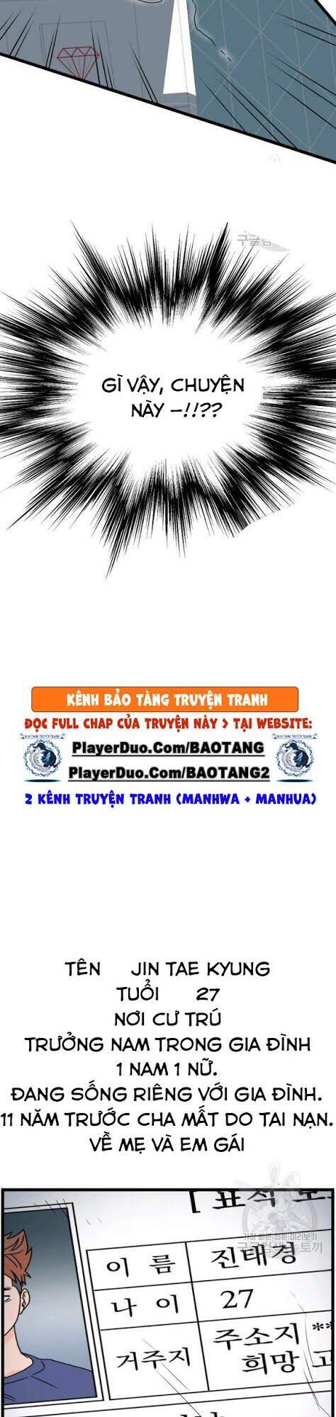 Đăng Nhập Murim Chapter 73 - Trang 2