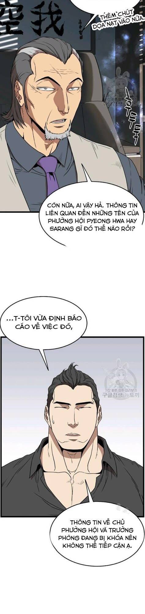 Đăng Nhập Murim Chapter 73 - Trang 2