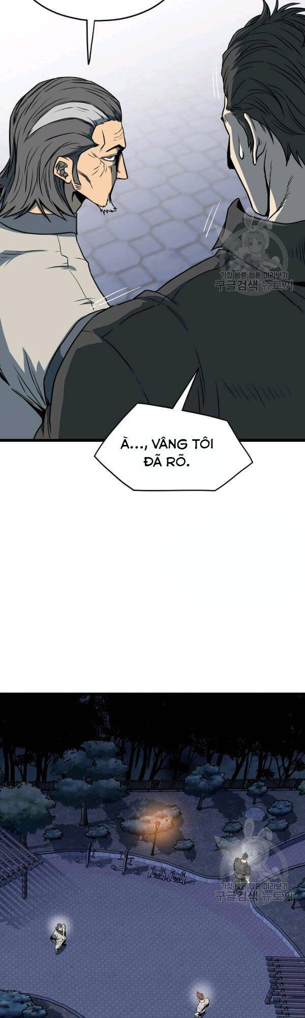 Đăng Nhập Murim Chapter 75 - Trang 2