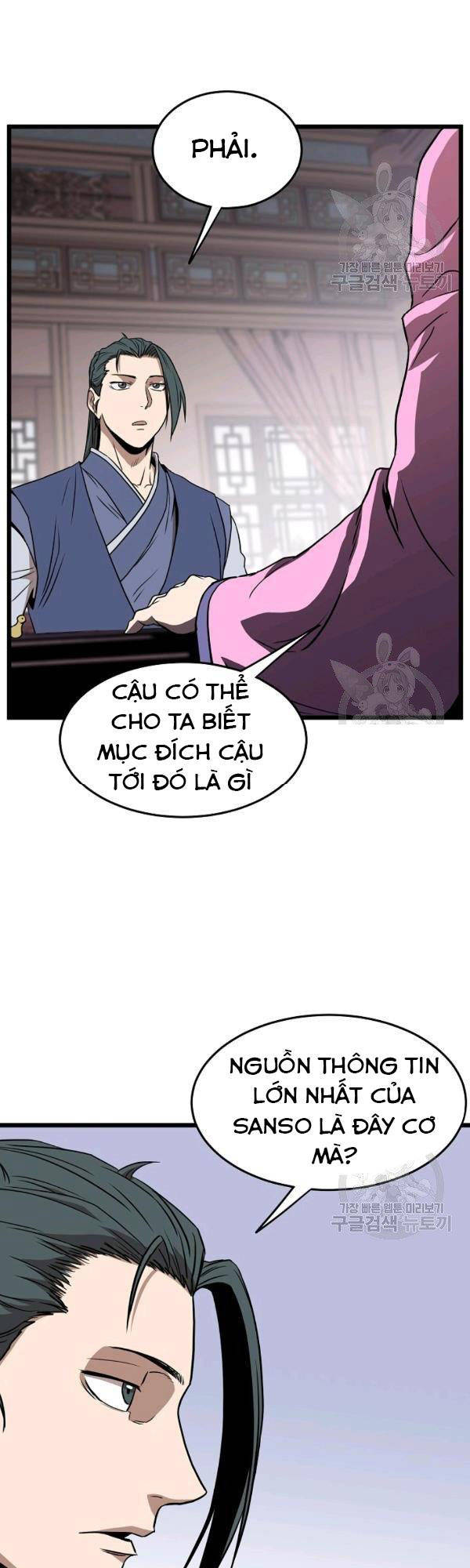 Đăng Nhập Murim Chapter 77 - Trang 2