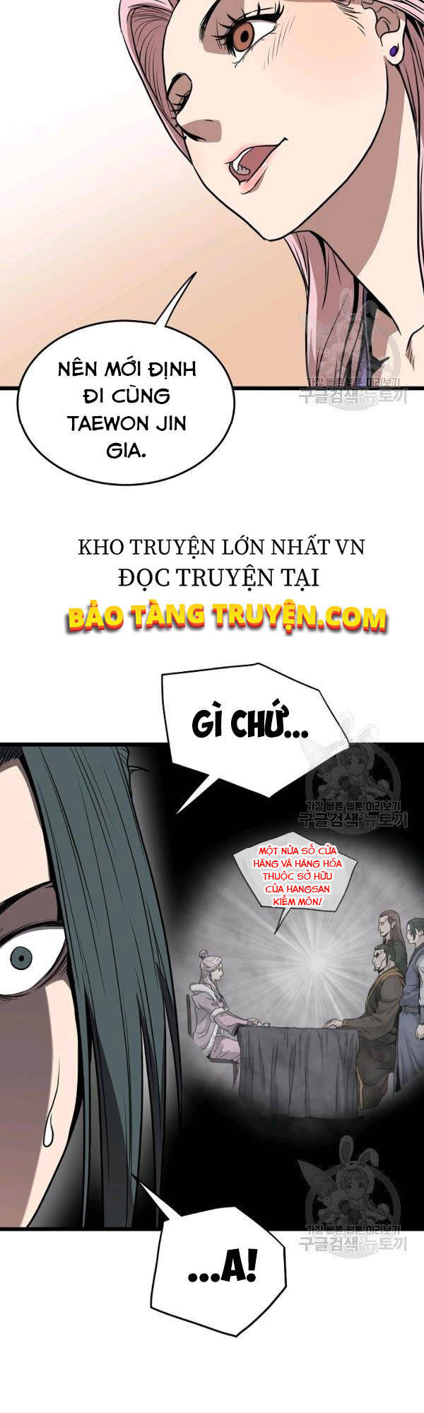 Đăng Nhập Murim Chapter 77 - Trang 2