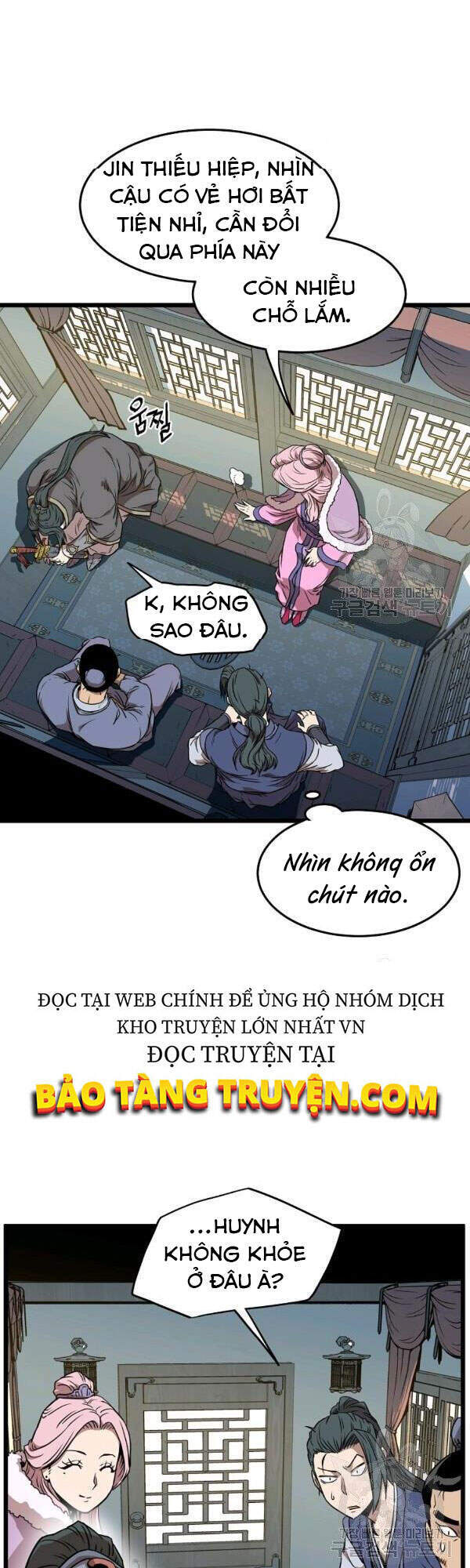 Đăng Nhập Murim Chapter 78 - Trang 2