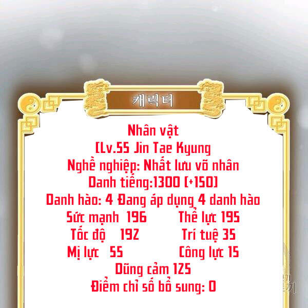 Đăng Nhập Murim Chapter 80 - Trang 2