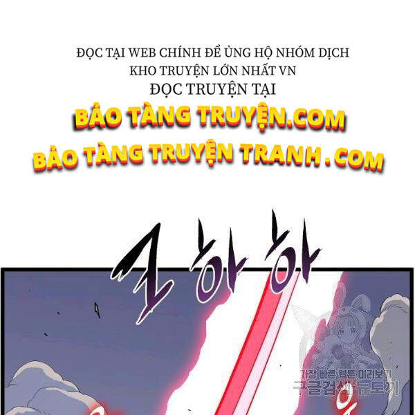 Đăng Nhập Murim Chapter 84 - Trang 2