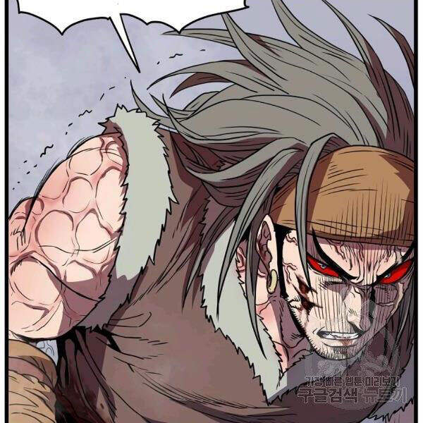 Đăng Nhập Murim Chapter 85 - Trang 2