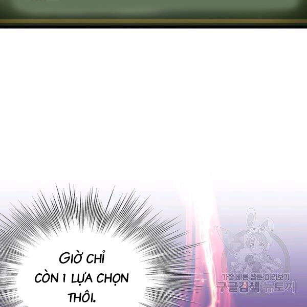 Đăng Nhập Murim Chapter 85 - Trang 2