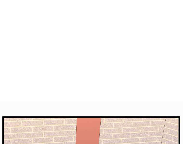 Đăng Nhập Murim Chapter 91 - Trang 2