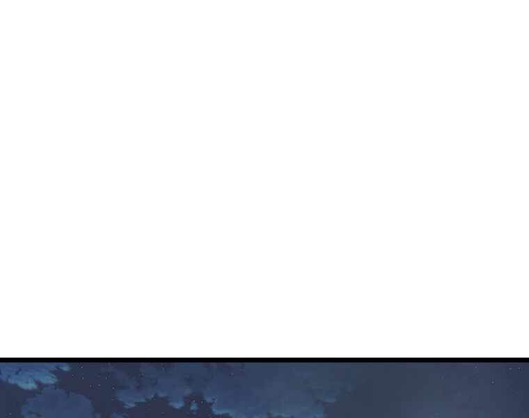 Đăng Nhập Murim Chapter 92 - Trang 2