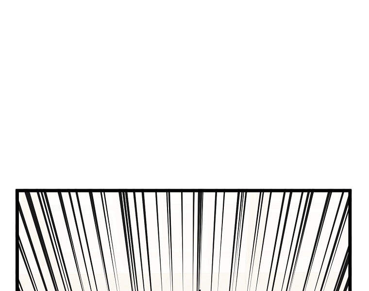 Đăng Nhập Murim Chapter 93 - Trang 2