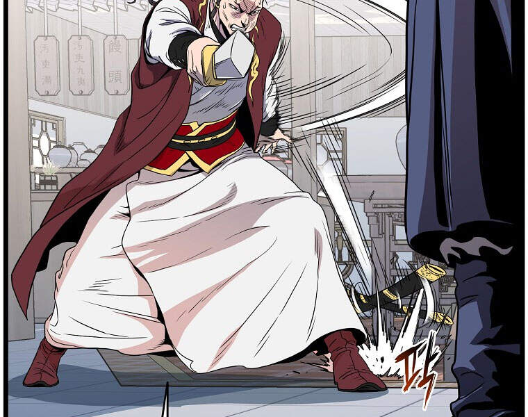 Đăng Nhập Murim Chapter 93 - Trang 2