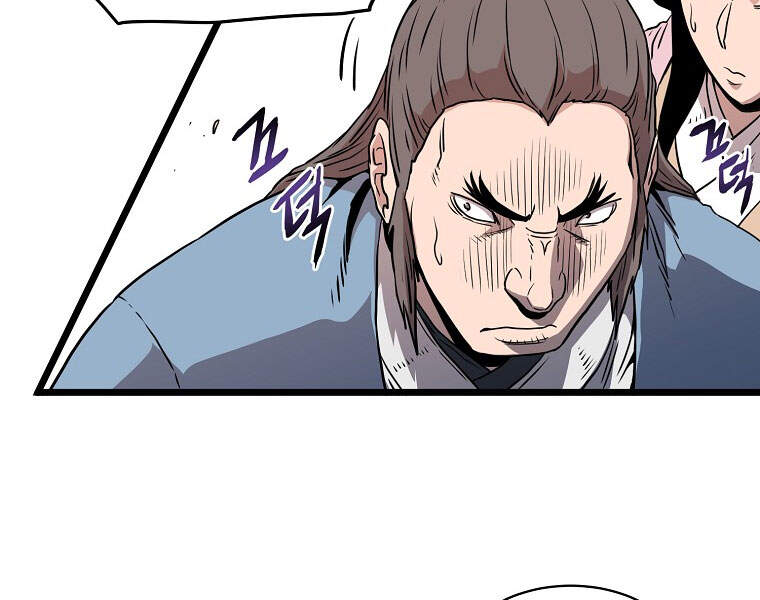 Đăng Nhập Murim Chapter 93 - Trang 2