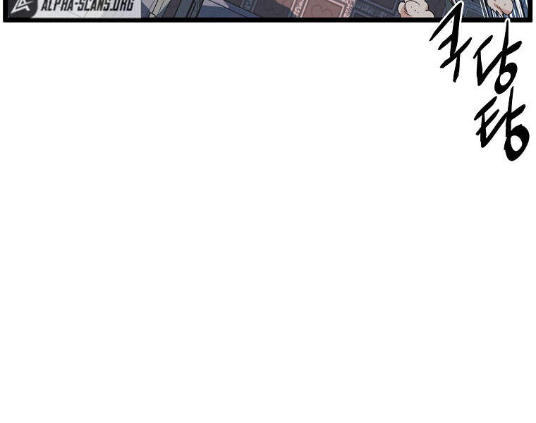 Đăng Nhập Murim Chapter 93 - Trang 2