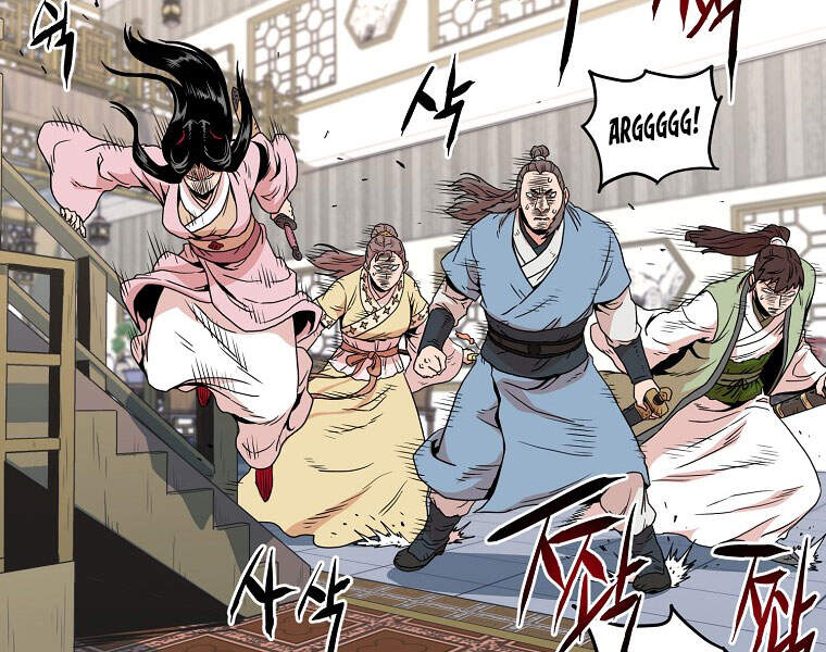 Đăng Nhập Murim Chapter 93 - Trang 2