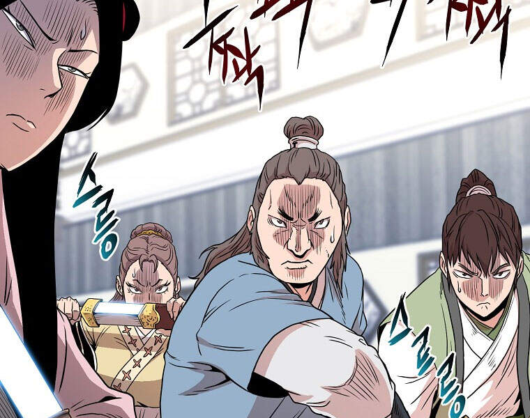 Đăng Nhập Murim Chapter 93 - Trang 2