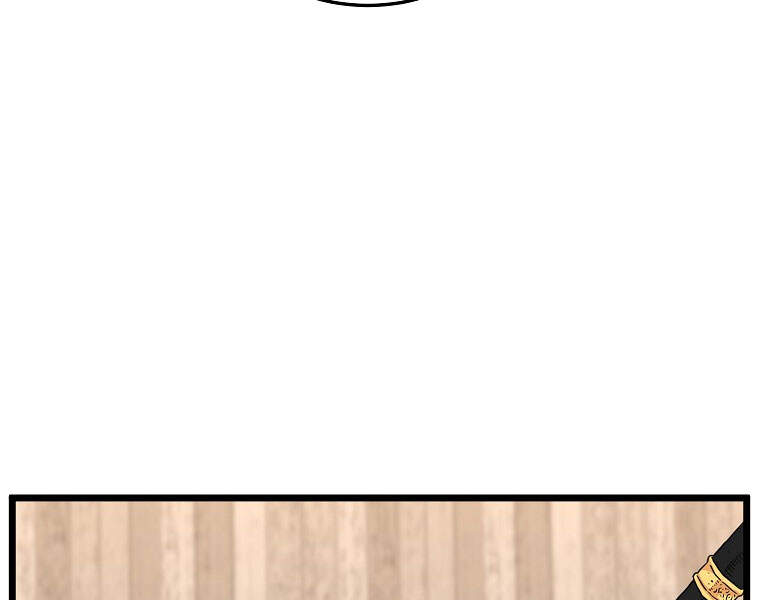 Đăng Nhập Murim Chapter 93 - Trang 2