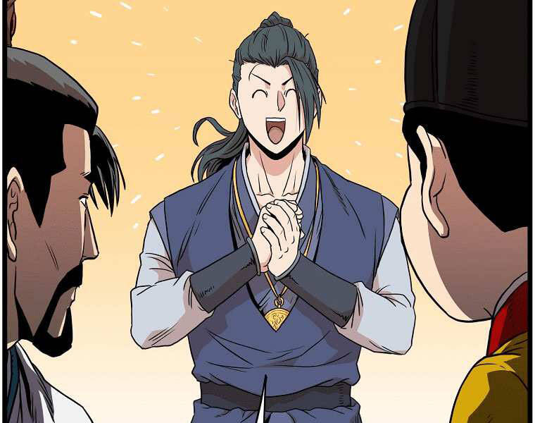 Đăng Nhập Murim Chapter 99 - Trang 2