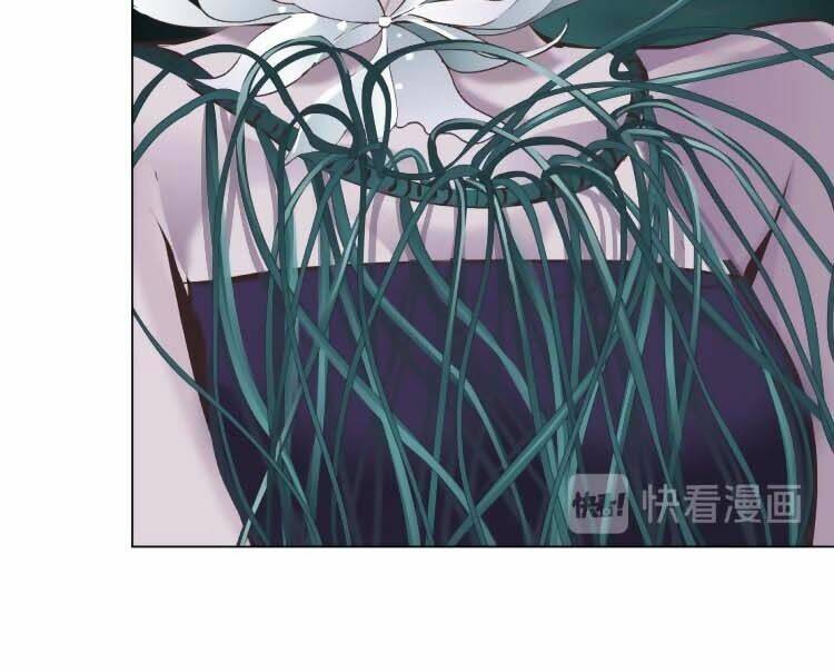 Đằng Nữ Chapter 1 - Trang 2