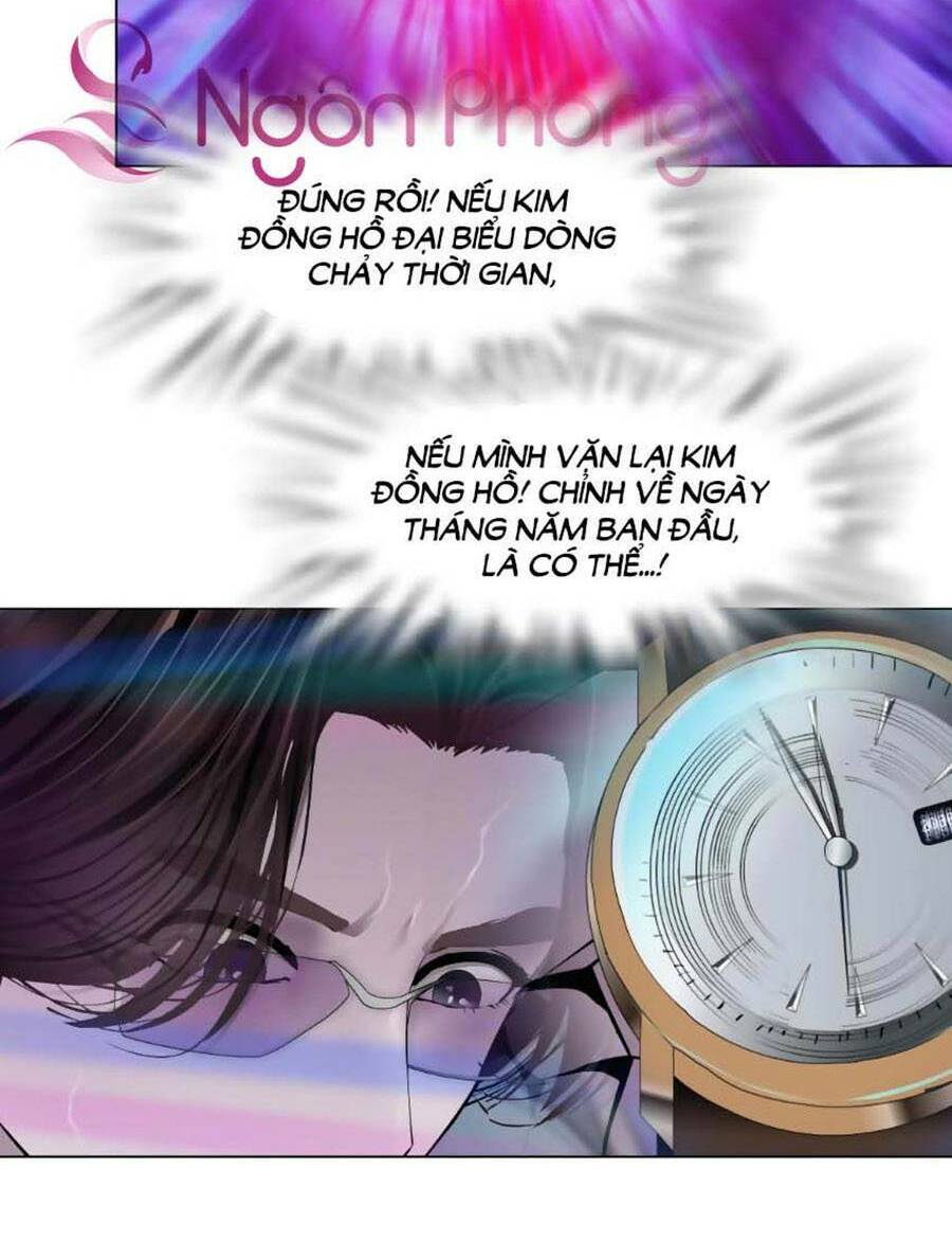 Đằng Nữ Chapter 123 - Trang 2