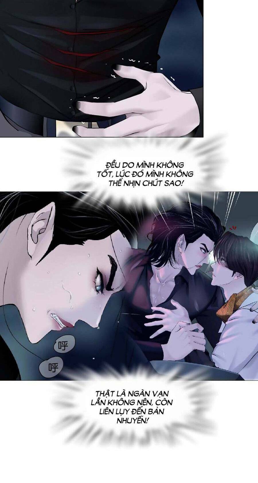 Đằng Nữ Chapter 128 - Trang 2